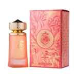 Khair Fusion – Paris Corner - Image 2