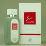Hayaati Belle – Fragrance World - Image 2