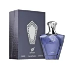 ‌Turathi Blue Afnan  - Image 2