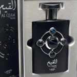 Al Qiam silver – Lattafa - Image 2