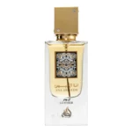Ana Abiyedh Leather – Lattafa