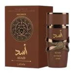 Asad Bourbon – Lattafa - Image 2