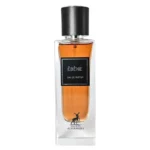 Ebene – Maison Alhambra