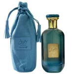 Mousuf Azure – Ard Al Zaafaran - Image 2