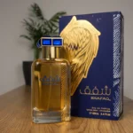 Shafaq – Ard Al Zaafaran - Image 2