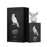 Shaheen Silver – Lattafa Pride - Image 2