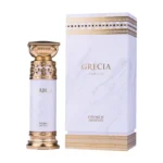 Grecia – French Avenue - Image 2
