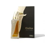 Obsidian - french avenue - Image 2
